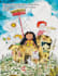 create stunning illustrations for children books