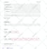 setup tiktok ads, tiktok ad campaign, tiktok advertising