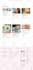 design, customize or fix blogspot or wordpress blog website