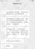 translate english, malay and chinese articles or stories