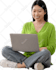 remove background extreme fast