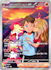 design a custom pokemon tcg trainer card for you