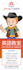 design roll up banner, retractable banner, billboard design, signage design
