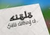 design arabic logo and arabic calligraphy