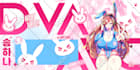 design anime banner or wallpaper poster