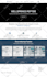 wix redesign wix website redesign wix website design wix website redesign