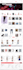 do shopify theme update with new version 2