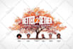 do any professional custom graphic design or redesign work