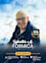 design a beautiful, custom funeral program or obituary