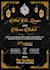 design your wedding invitation card amazing