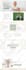 ai website, landing page, ghl, wordpress, shopify wix ai automation integration