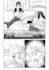 translate and typeset your manga
