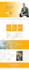 build wordpress website, business website, custom wordpress website development