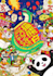 draw search n find cartoon illustration like where is waldo