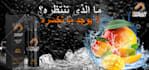 design stunning web banner, website header , sliders or banner ads