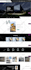 build responsive website or convert your design to HTML5