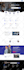 develop recruitment wordpress job board website, healthcare staffing website