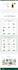 build,  redesign, design , update, develop,clone, or customize wordpress website