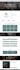 design responsive wordpress landing page by elementor pro