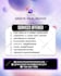 design a church flyer, postcard, event or social media flyer