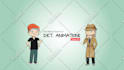 draw cartoon object, logo, banner etc
