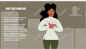 create colorfull stylized illustration