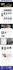 develop a professional and responsive godaddy website