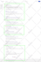 do 1 month white hat SEO for your website or blog