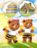 illustrate childrens book pages for you