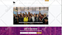 create a professional wordpress website