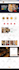 design a modern wix studio and wix website