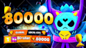 design you a professional brawl stars thumbnail for 9 USD