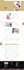 install and customize your wordpress themeforest theme