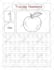 design journal cover, workbook, and interior pages