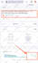 do etsy usa targeted traffic store promotion