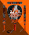 do padel racket design for your brand