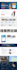 design construction, architecture, or plumbing website for you