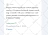remove negative articles false bad news links mugshots cases from google search