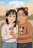 draw cute cartoon illustrations, lofi art, anime, background, wedding, fairytail