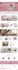 design 7 figure shopify dropshipping store or shopify website