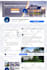 create facebook business page