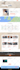 create or redesign directory website