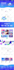do responsive wordpress website design or blog website