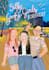 draw cute self portrait, couple, or idol