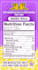 do a full wrap package design, pre roll design