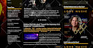 publish your music interview on my blog