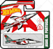 design military aviation patches with detail and power
