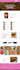 build professional restaurant website with online ordering