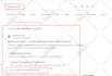 do on page and technical SEO optimization to rank 1st