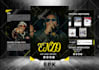 do artist epk, press kit, speaker kit, press kit, one sheet
